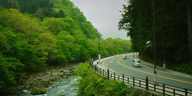 Road